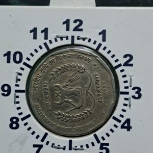 One rupess agro coin roation errors  3' 0