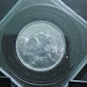 Ten rupess oms with error coin