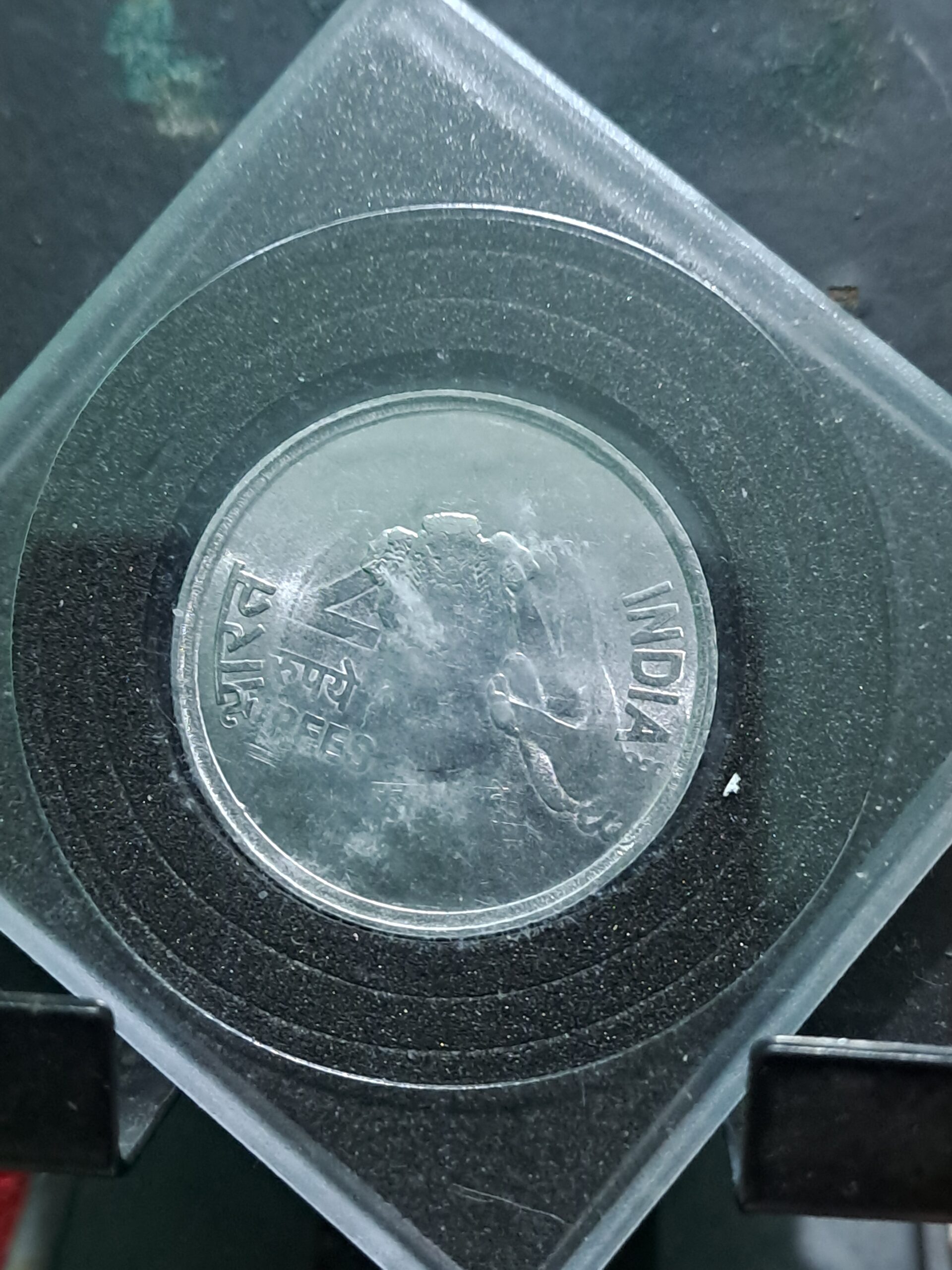 Ten rupess oms with error coin