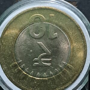 Ten rupees 6'o clock