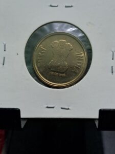 Five rupees triple ring error with mule coin