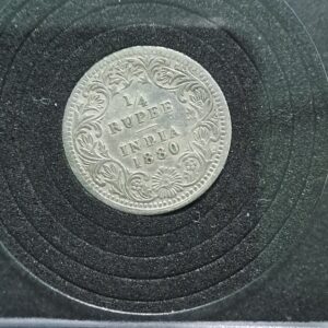 1/4 rupees 1880 silver coin fine condition