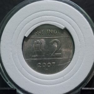 Two Rupee  2007 hydrabad unc planchet cojn