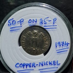 Fifty paise on twenty  paise  planchet coin aunc