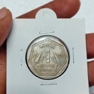 One rupess 1982 6 gm
