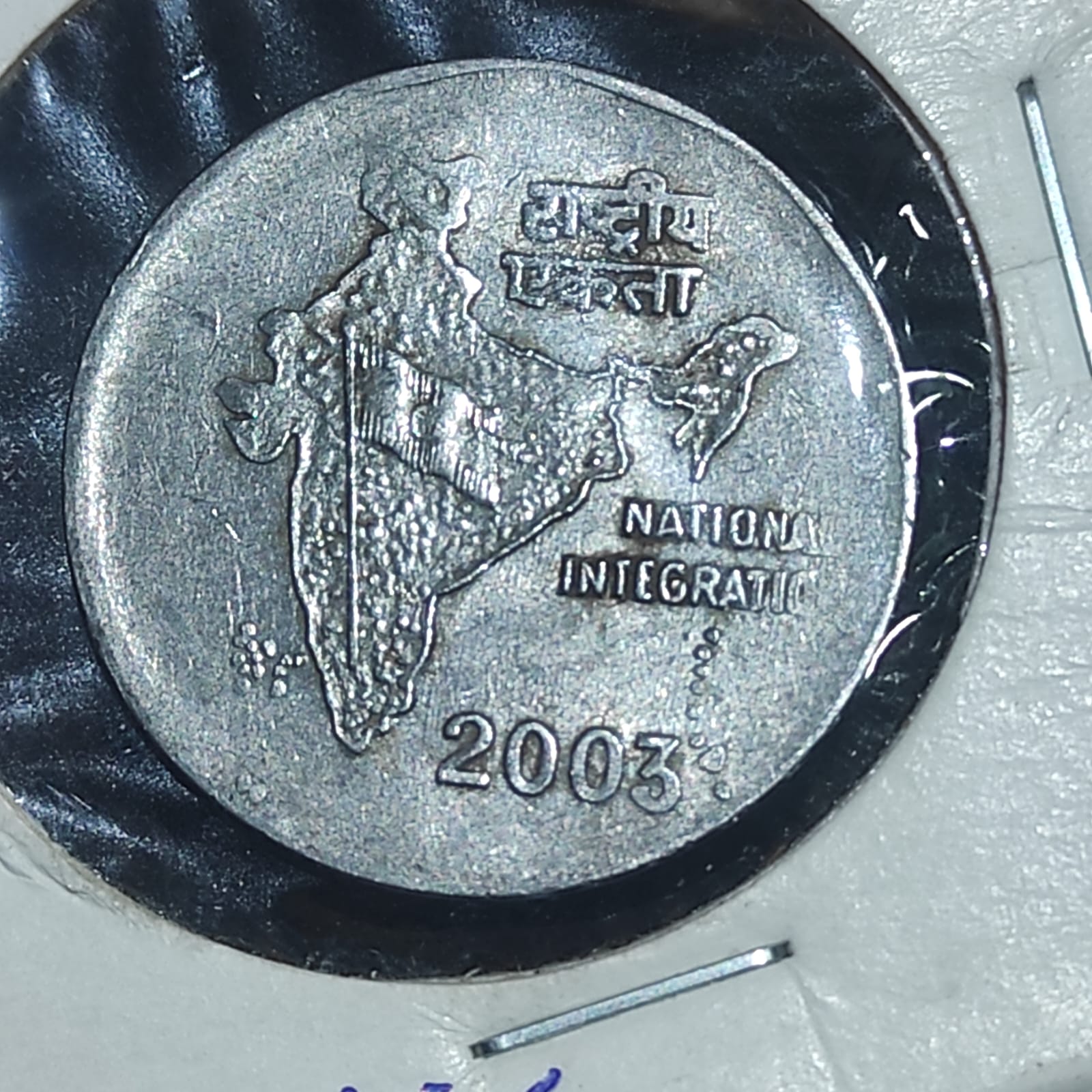 Two rupees 2003  fss oms  magnetic  coin