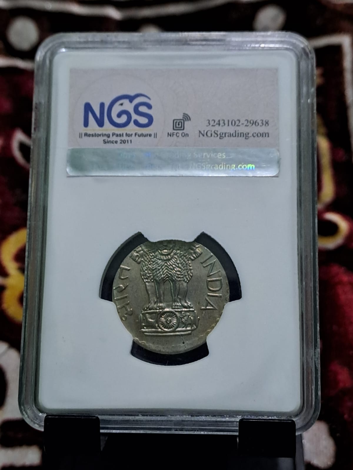 One rupees on 50 paise planchet coin graded - Image 2