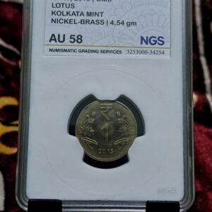 One rupees oms coins graded