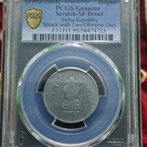 Sholey coin graded 2nd pics not available in india graded