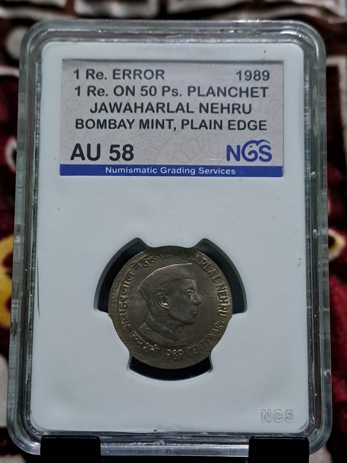 One rupees on 50 paise planchet nehru ji graded coin