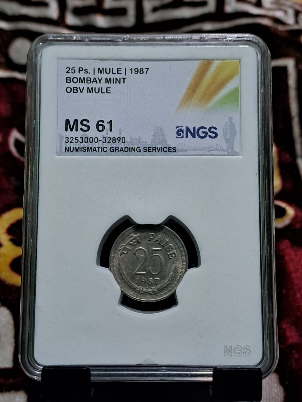 Twenty five paise mule coin