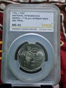 Two rupees 1982 die trial coin 2nd pics not available in india
