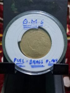 Ten rupees oms brass coin incorrect brass planchet
