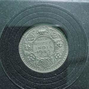 Half rupees 1945 silver coin large 5