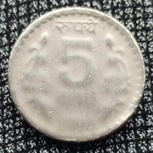 Five rupees errors coins