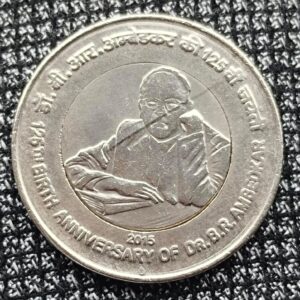 Ten rupess  oms Ambekar coin unc