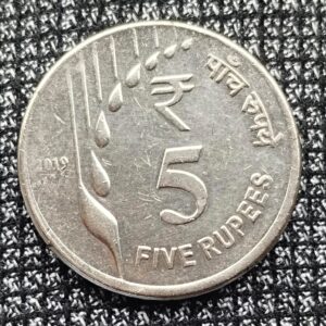 Five rupees  raindrop #omscoins