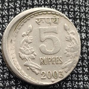 Five rupees off metal