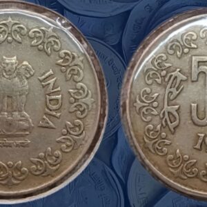 50 paise 1988 noida mint copper nickle