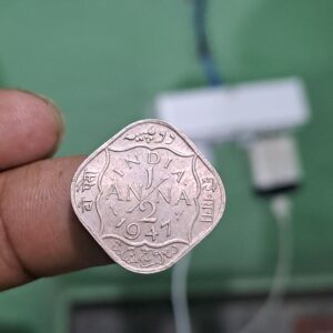 1/2 anna 1947 bombay mint
