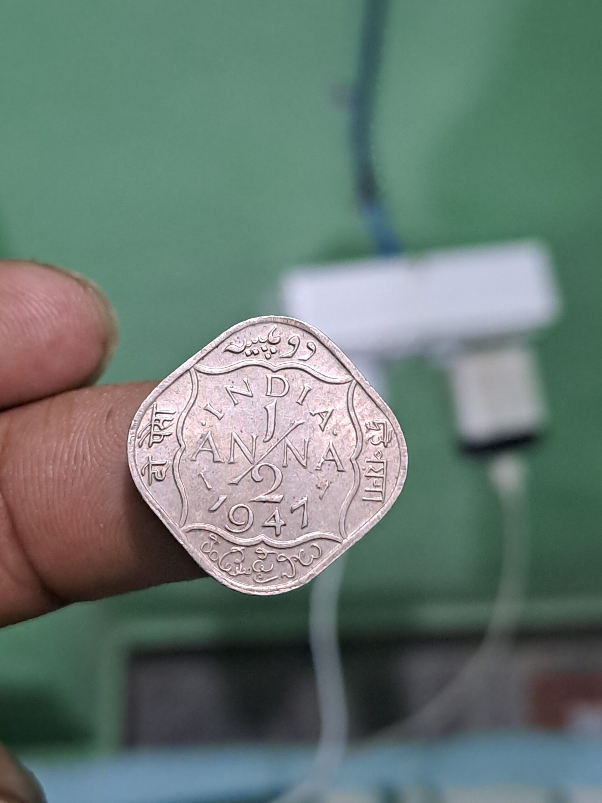 1/2 anna 1947 bombay mint