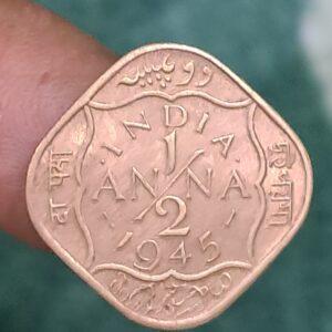 1/2 anna 1945 bombay mint