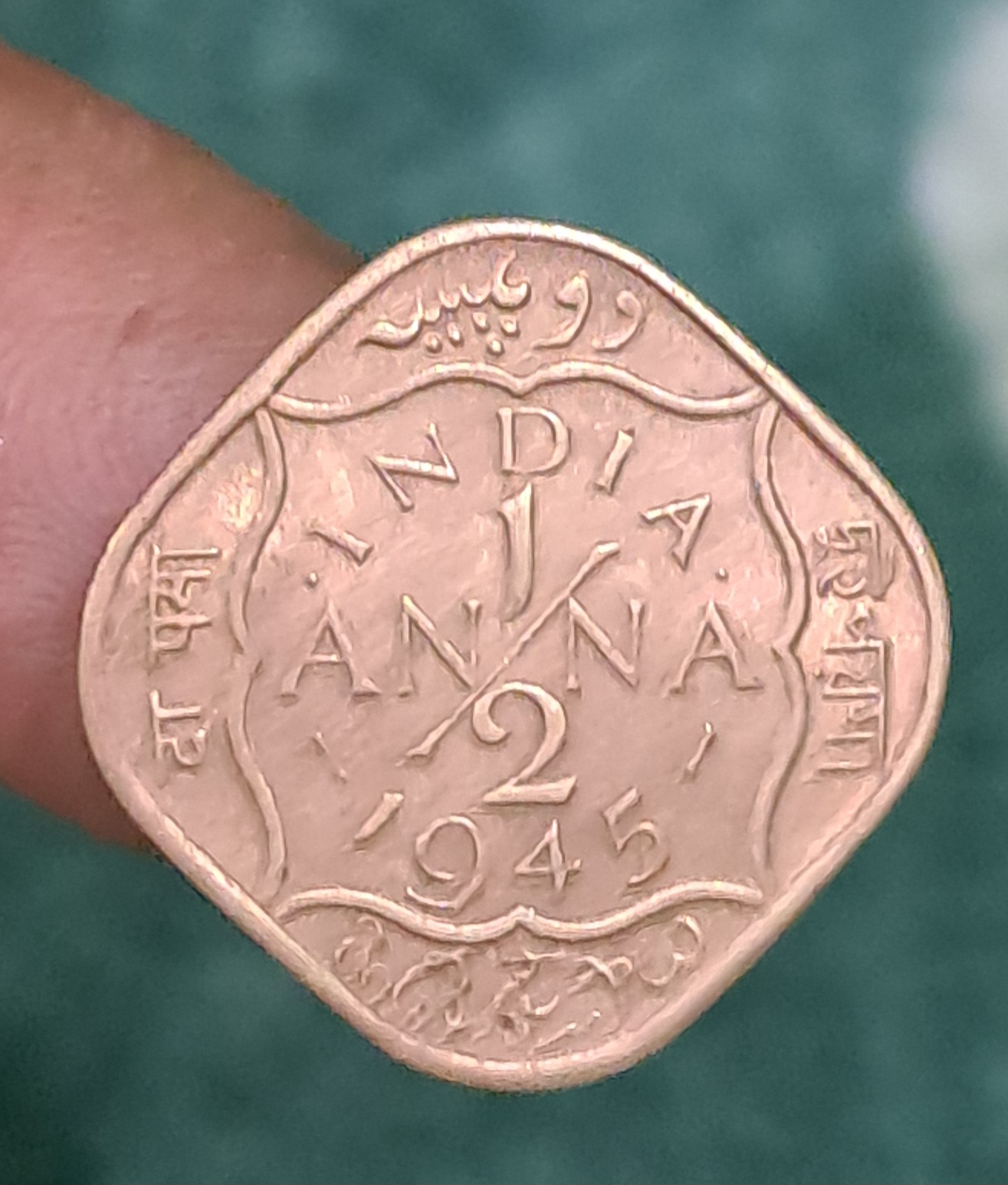 1/2 anna 1945 bombay mint