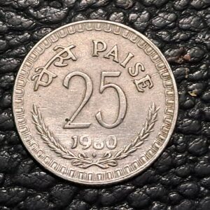 25 paise 1980 bombay mint Copper-Nickel