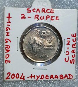Two rupees 2004  hydrabad mint unc