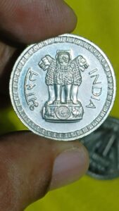 One rupees 1970 Copper-Nickel unc