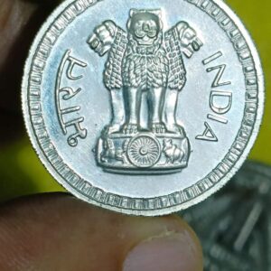 One rupees 1970 Copper-Nickel unc