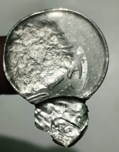 One rupess error coin