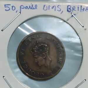 Fifty paise #omscoin British 1947 geoge v