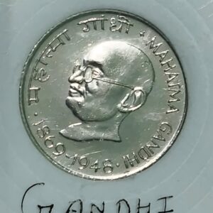 Twenty paise gandhi ji #omscoin extremely rare coin