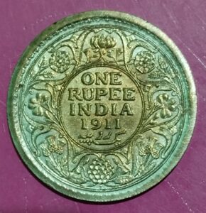 One rupees 1911 rare oms coins other metal