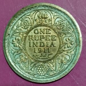 One rupees 1911 rare oms coins other metal