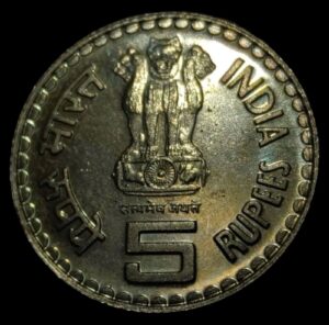 Five rupees Dandi March copper nickel