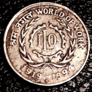 Five rupees ilo coin #fattylion extra fine conditions