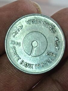 Five rupees sbi mule extra fine conditions