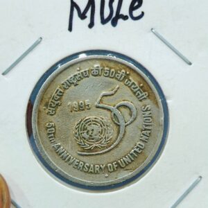 Five rupees Fifty anniversary #fattylion extra fine conditions