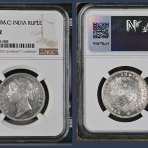 One rupees 1840 ngc graded coin