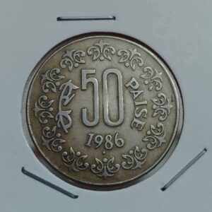 Fifty paise 1986 bombay mint xtra fine conditions