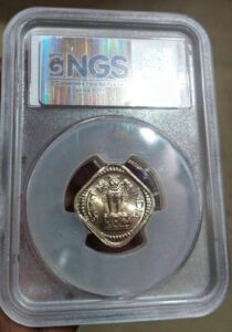 Five paise 1964 hydrabad mint rare