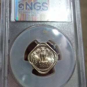 Five paise 1964 hydrabad mint rare