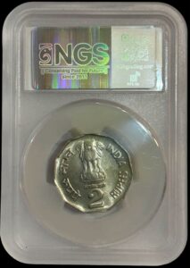 Two rupees sarder atel first issue graded coin