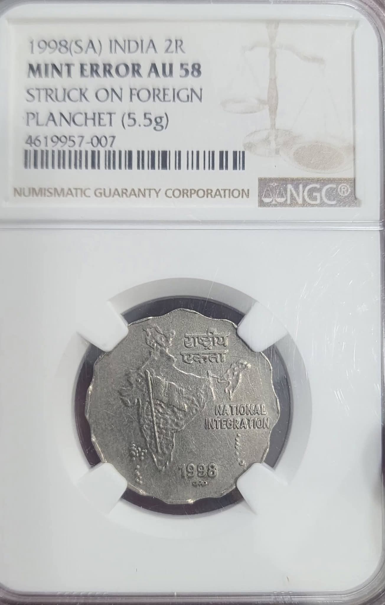 Two rupees coin stuck in foreign mint graded