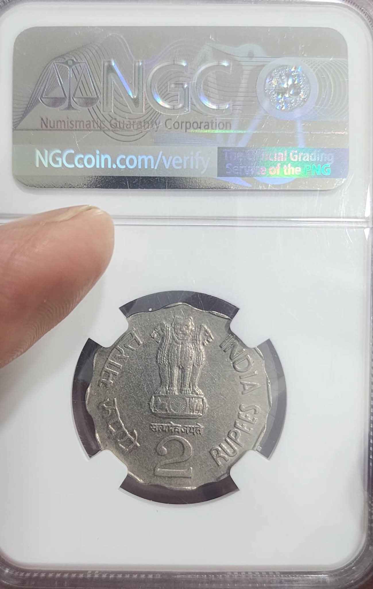 Two rupees coin stuck in foreign mint graded - Image 2
