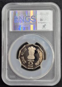 Two Rupee 2004 telecommunications calcutta mint graded coin