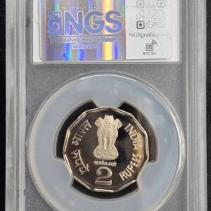 Two Rupee 2004  telecommunications calcutta mint graded coin