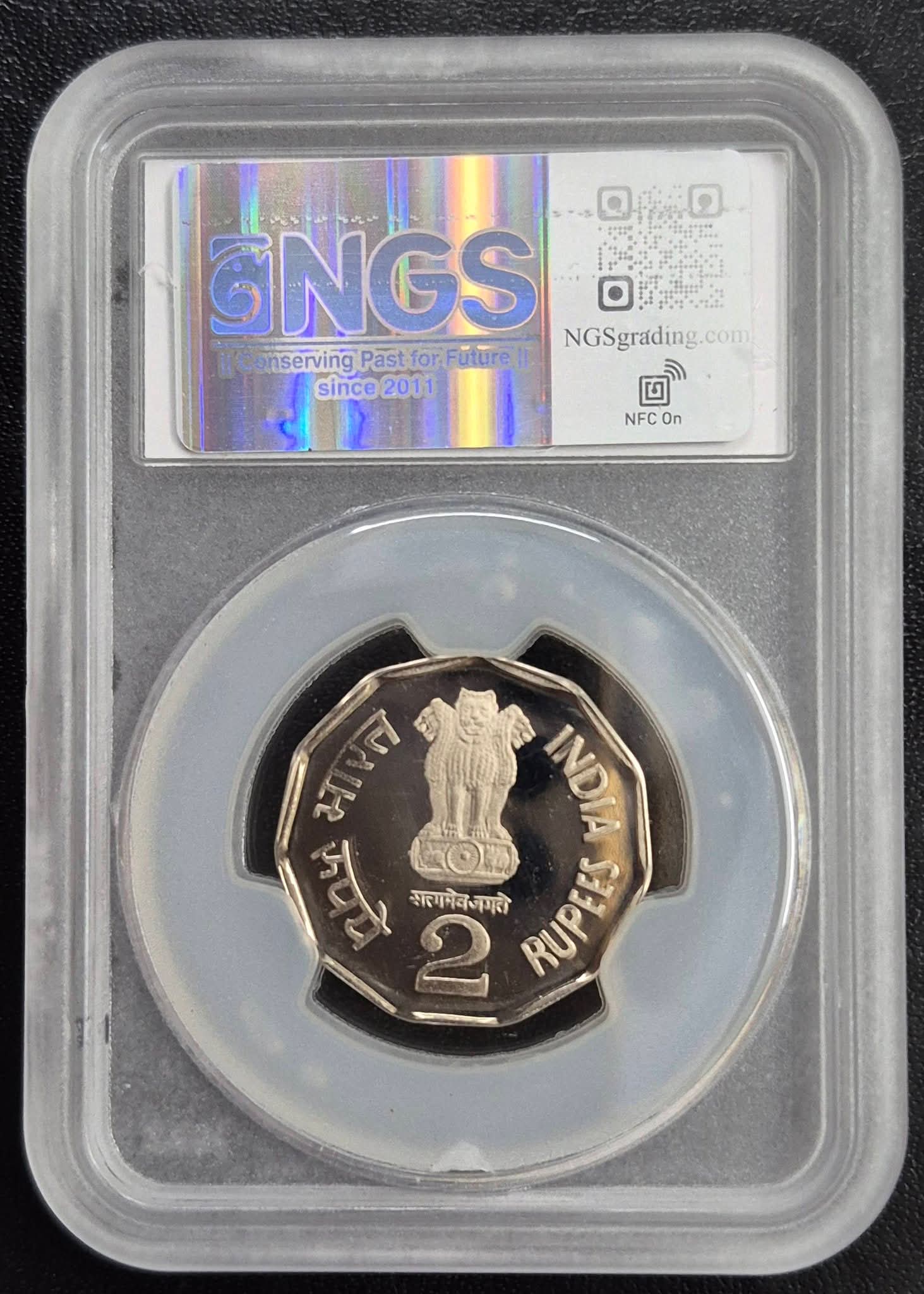 Two Rupee 2004 telecommunications calcutta mint graded coin